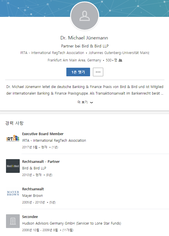 세이브드로이드 Dr. Michael Junemann.png