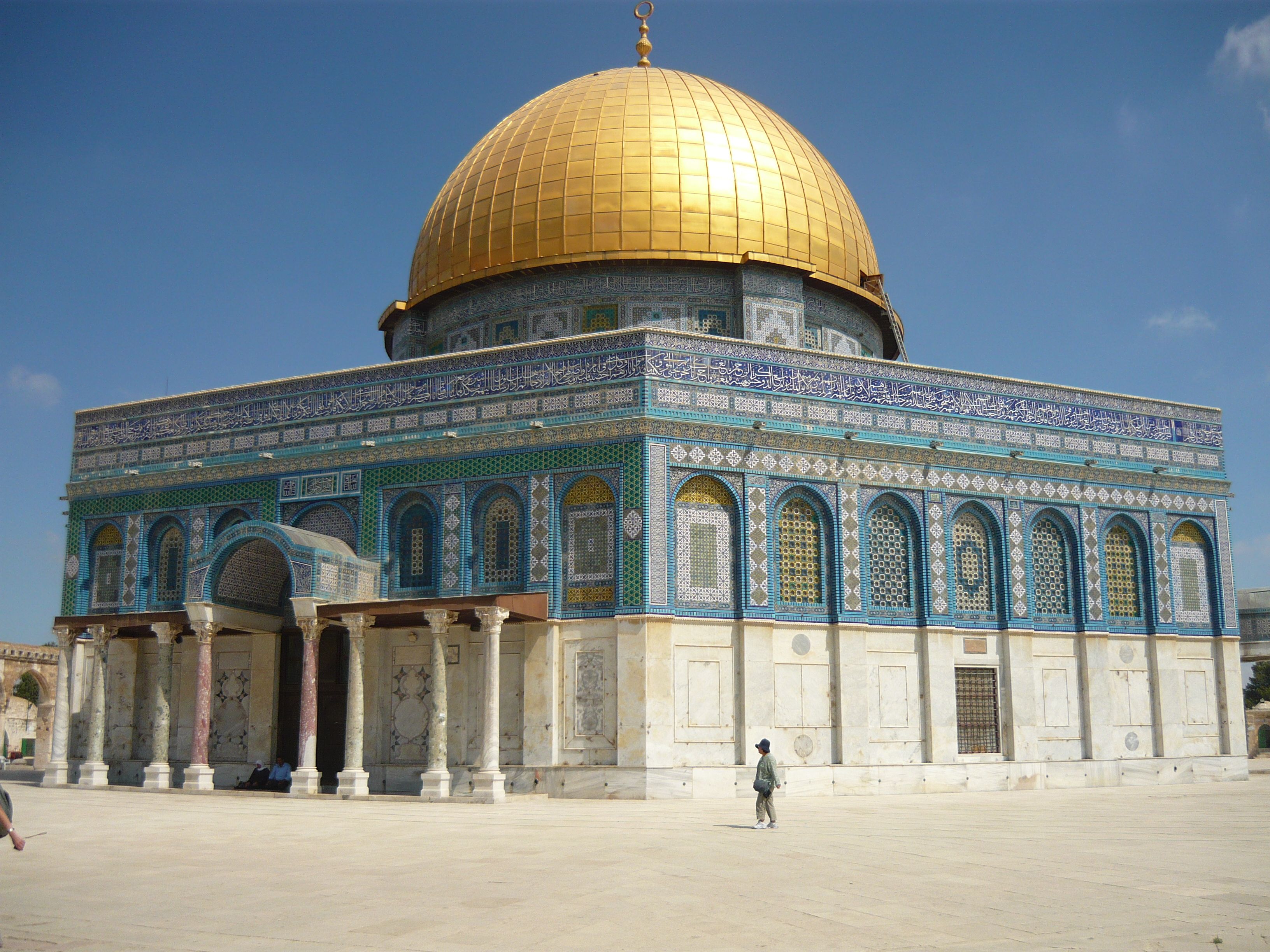 Dome_of_the_Rock_Jerusalem_Israel.JPG