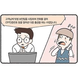 컷9.jpg