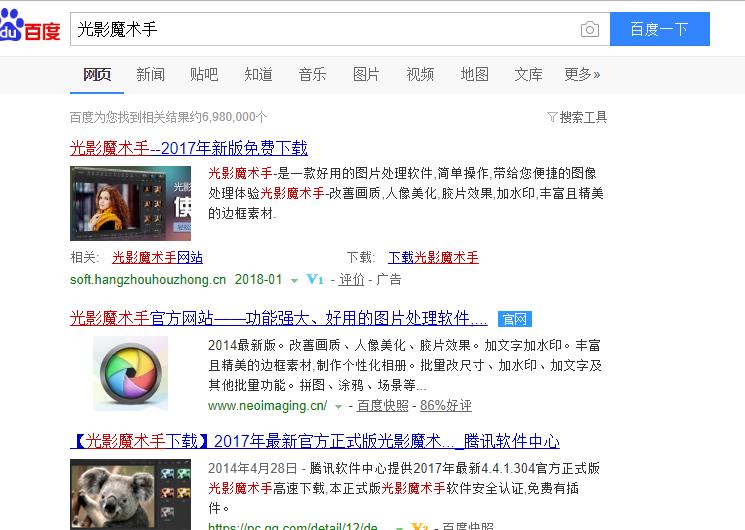 screenshot1.jpeg