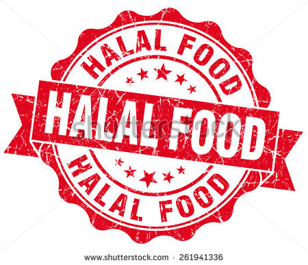 stock-photo-halal-food-red-grunge-seal-isolated-on-white-261941336.jpg