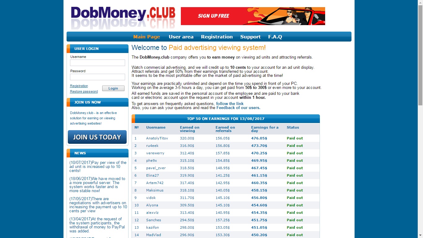 Support faq. Profitable offer. Money Club. Hohmoney.xyz 6927725800391. Money php.