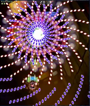 Touhou14-En.png