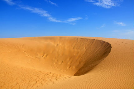 medanos-de-coro-un-paisaje-desertico408641.jpg