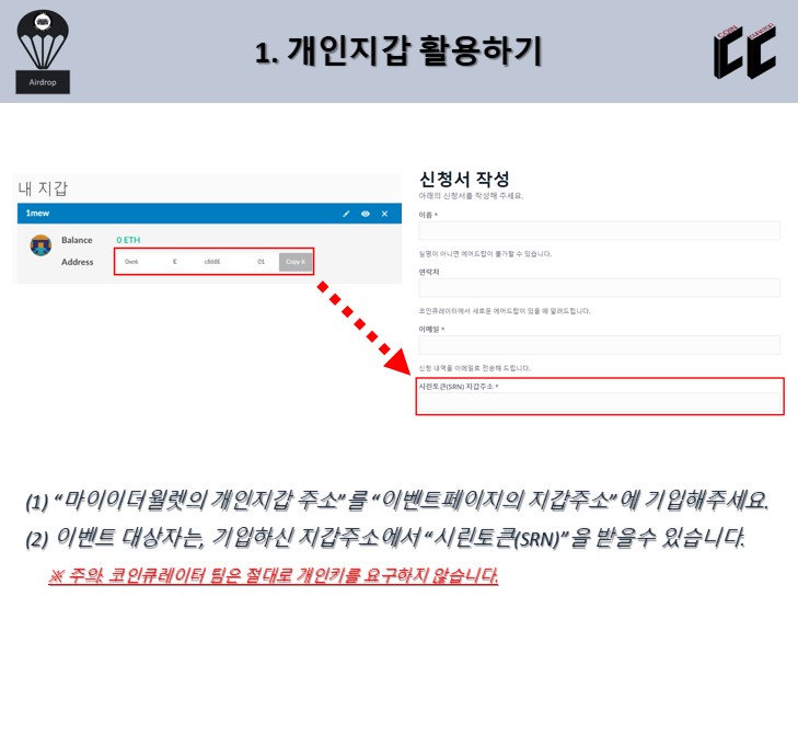 슬라이드3.JPG