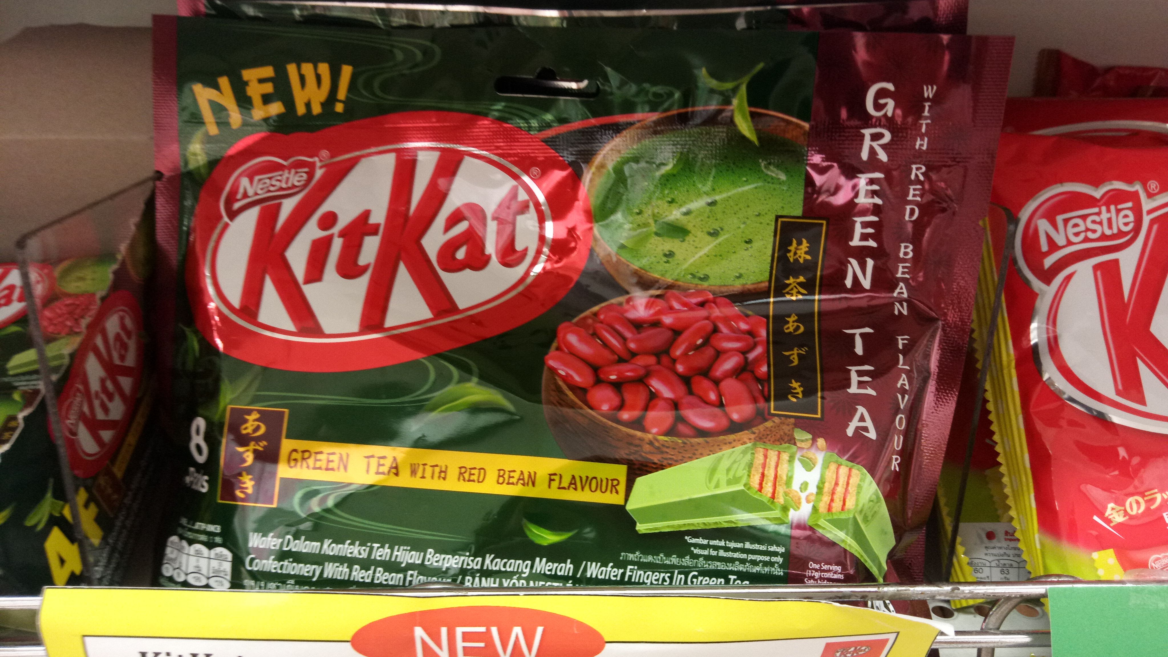 Kitkat Green Tea 35gr Япония