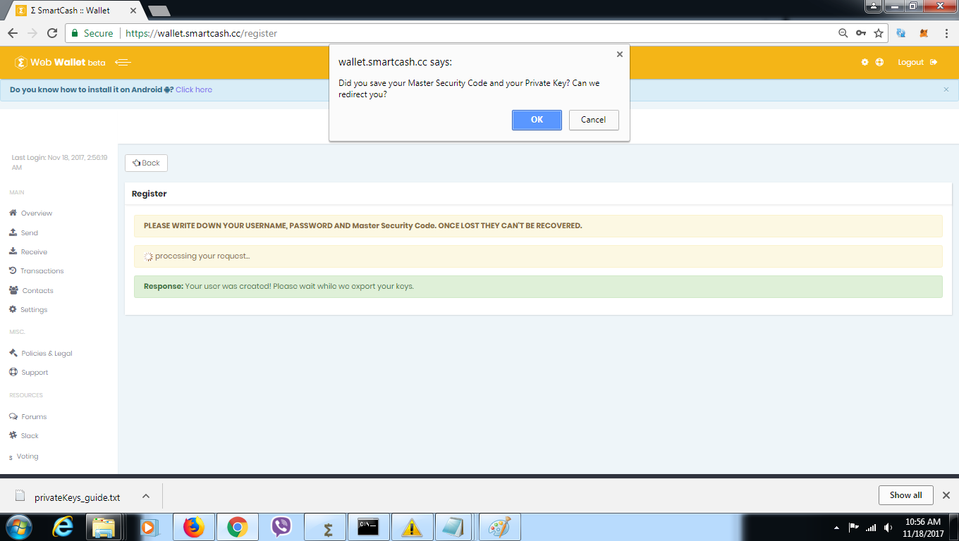 SmartCash private key download.png