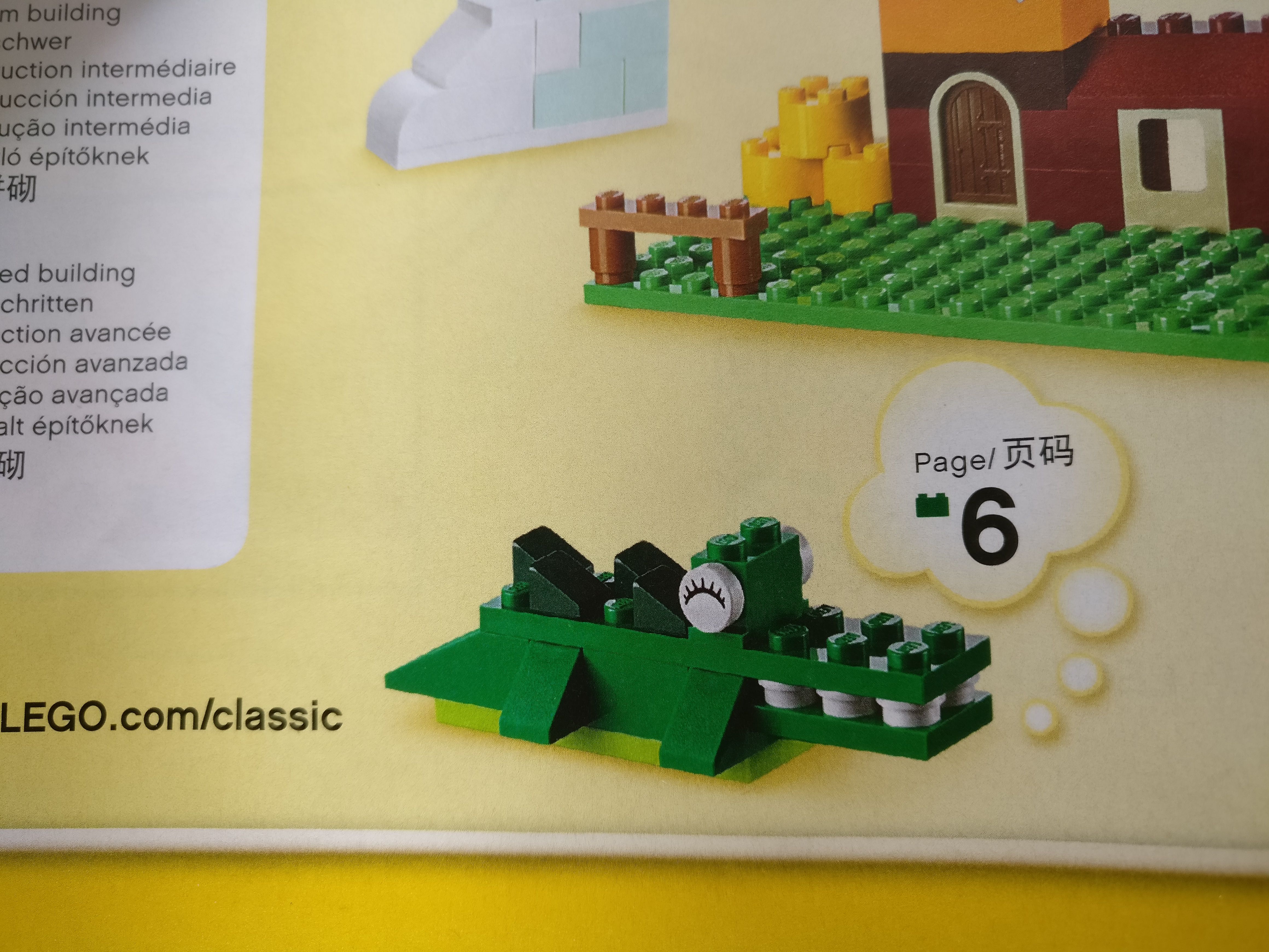 Jugamos con LEGO: El Cocodrilo - We play with LEGO: The Crocodile — Steemit