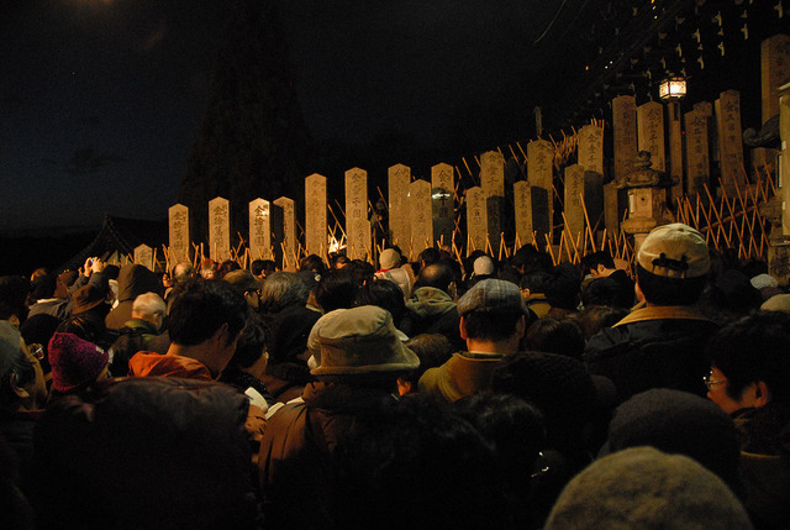 nara-festivals-350.jpg