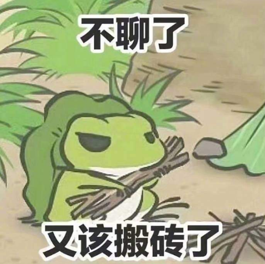 QQ图片20180123133308.png