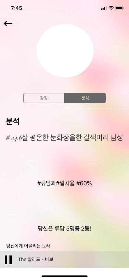 KakaoTalk_Photo_2018-05-10-10-49-14_89.jpeg