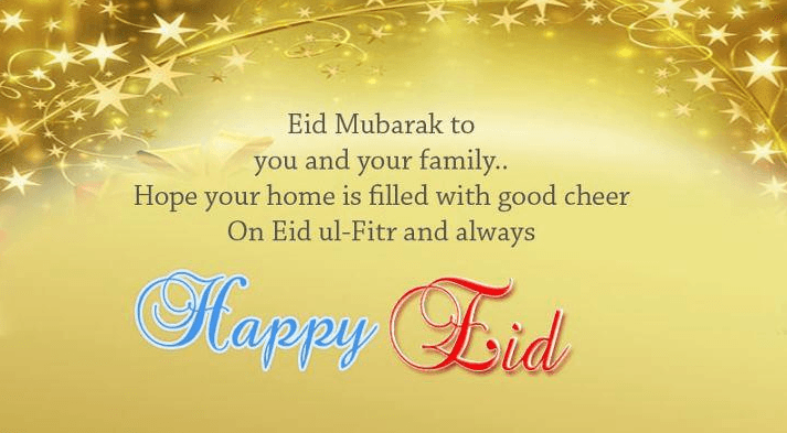 happy-eid-images.png