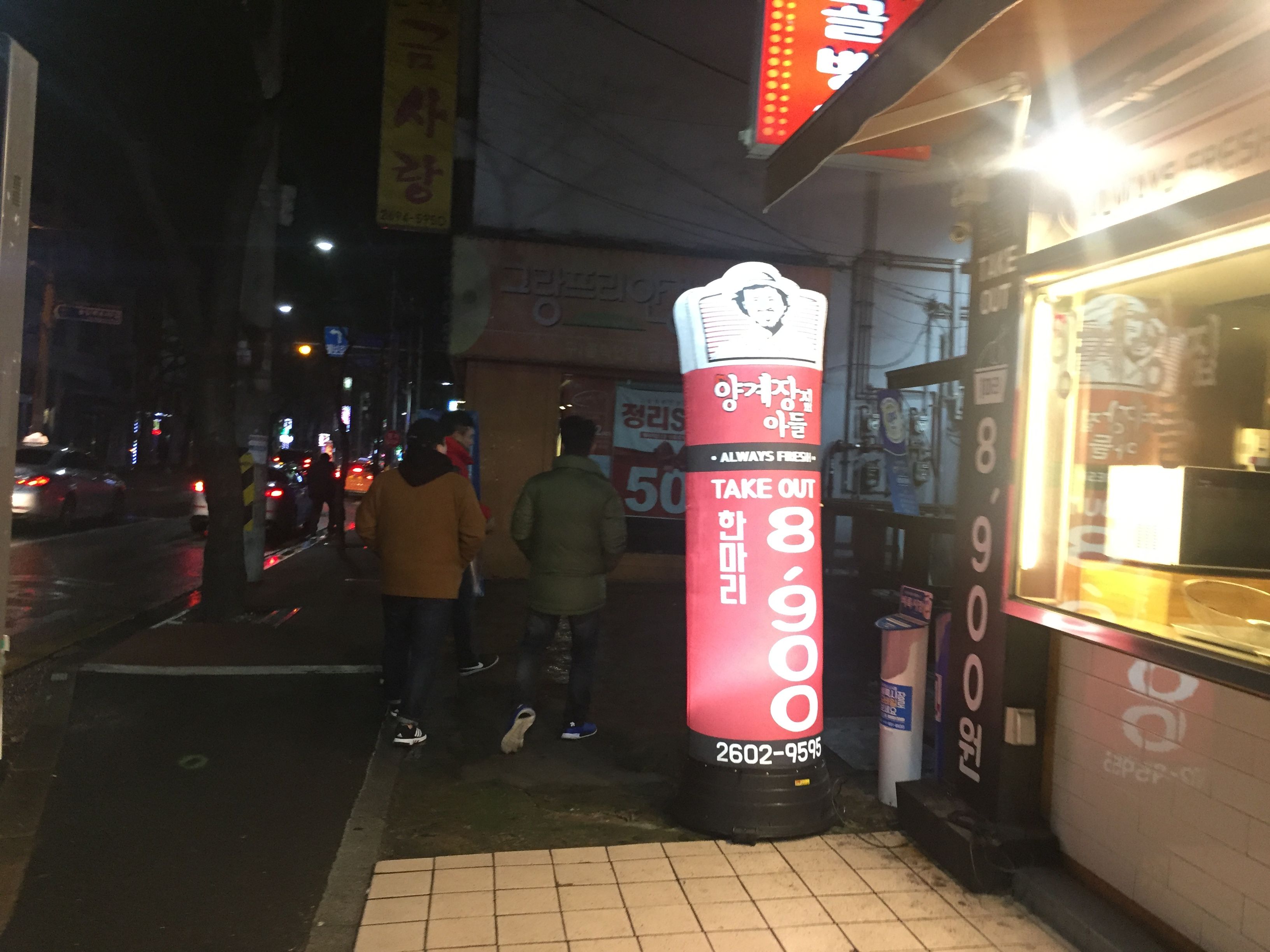 KakaoTalk_2017-12-04-12-13-32_Photo_63.jpeg