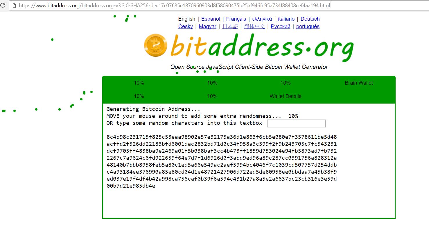 bitaddress1.JPG