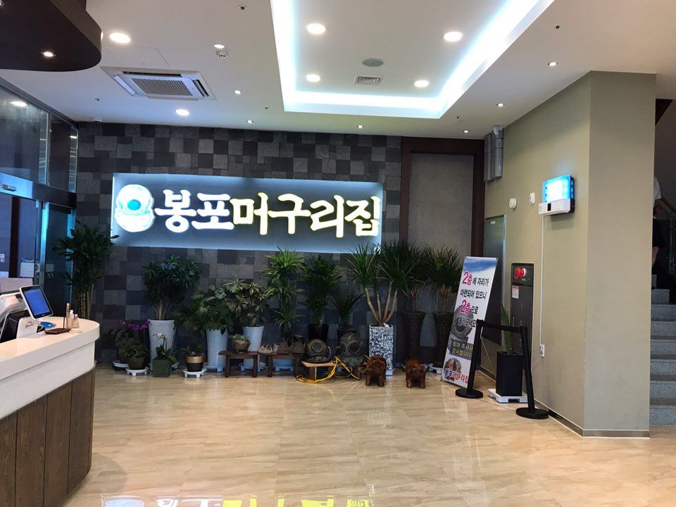 KakaoTalk_Photo_2017-07-04-02-16-49_75.jpeg