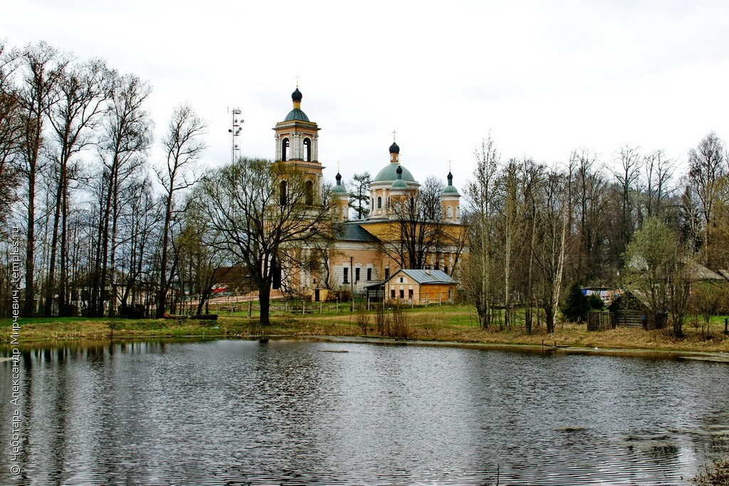 Клинский Район Фото