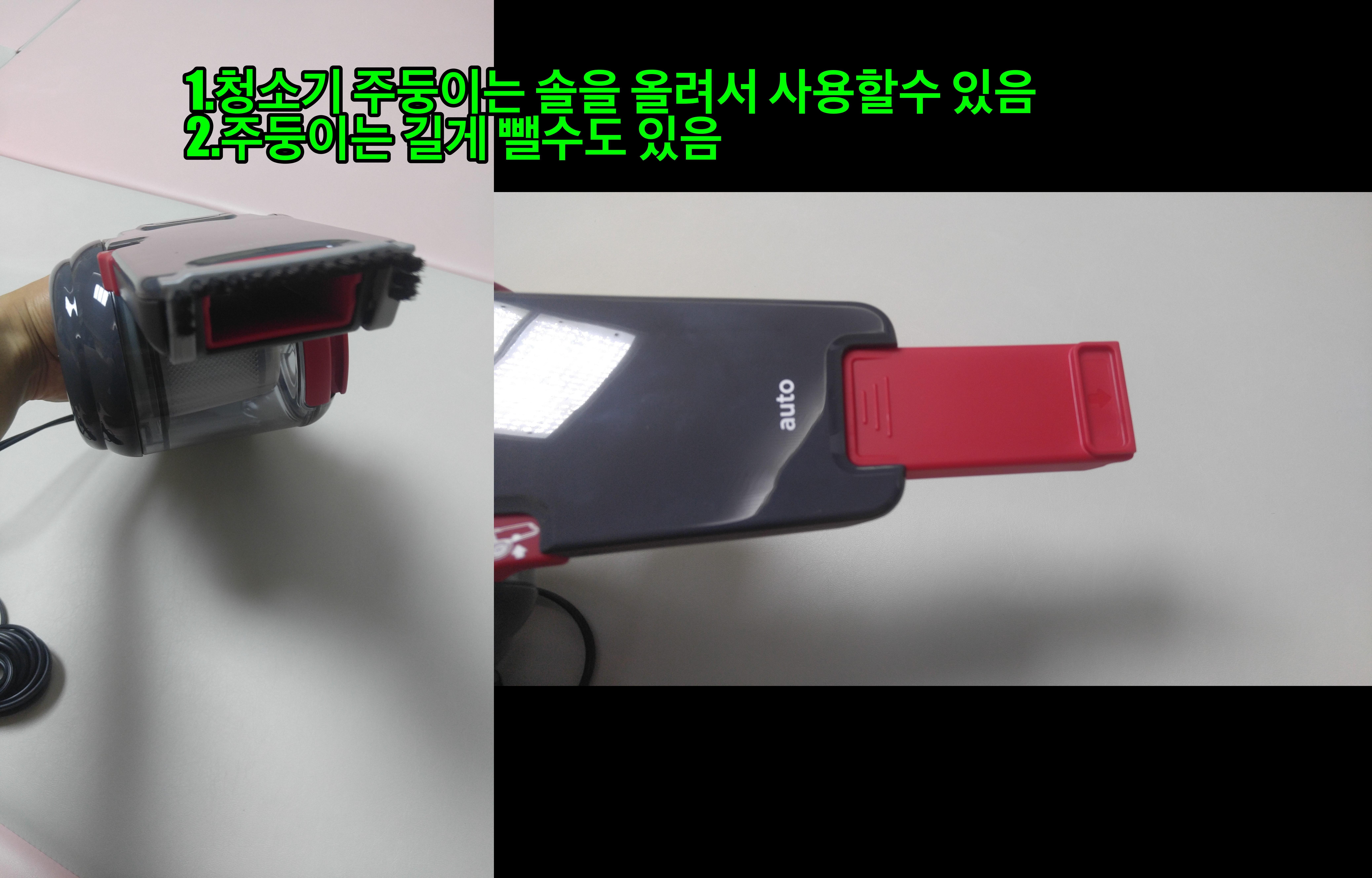 KakaoTalk_2017-07-26-08-40-55_Photo_60-side.jpg