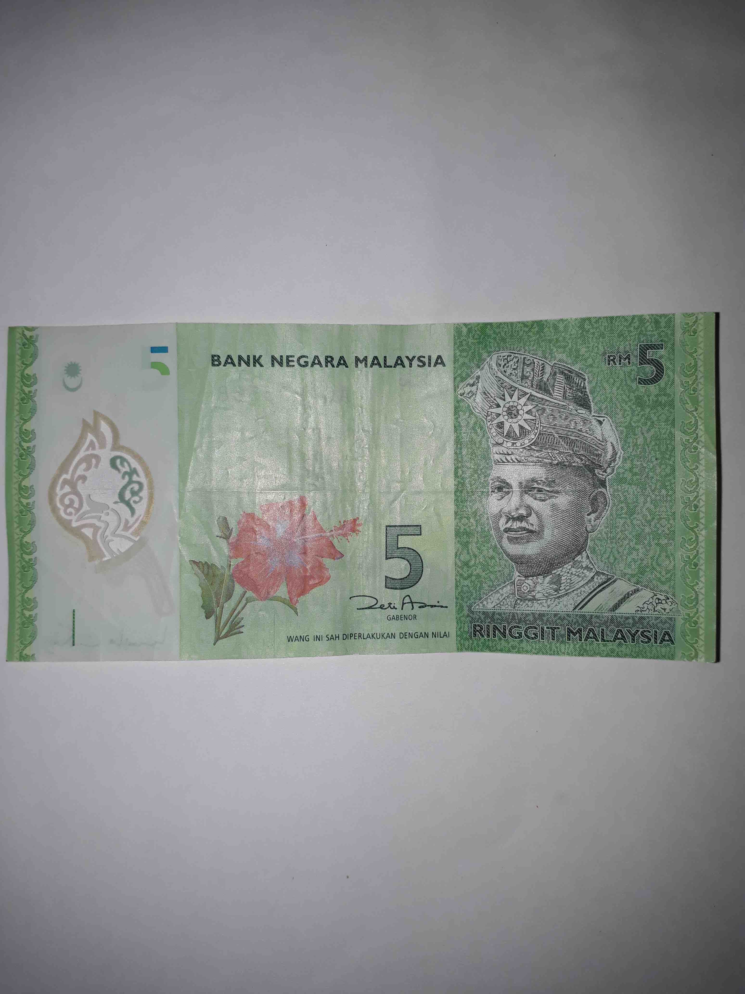 myr5 bank note.jpg
