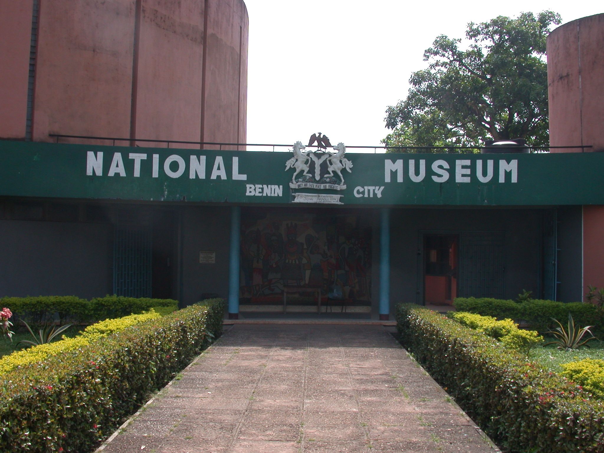 National-Museum-Benin.jpg