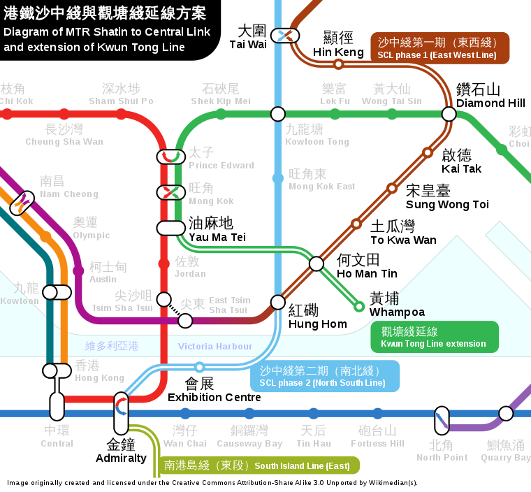 760px-Shatin_to_Central_Link_proposal_final.svg.png