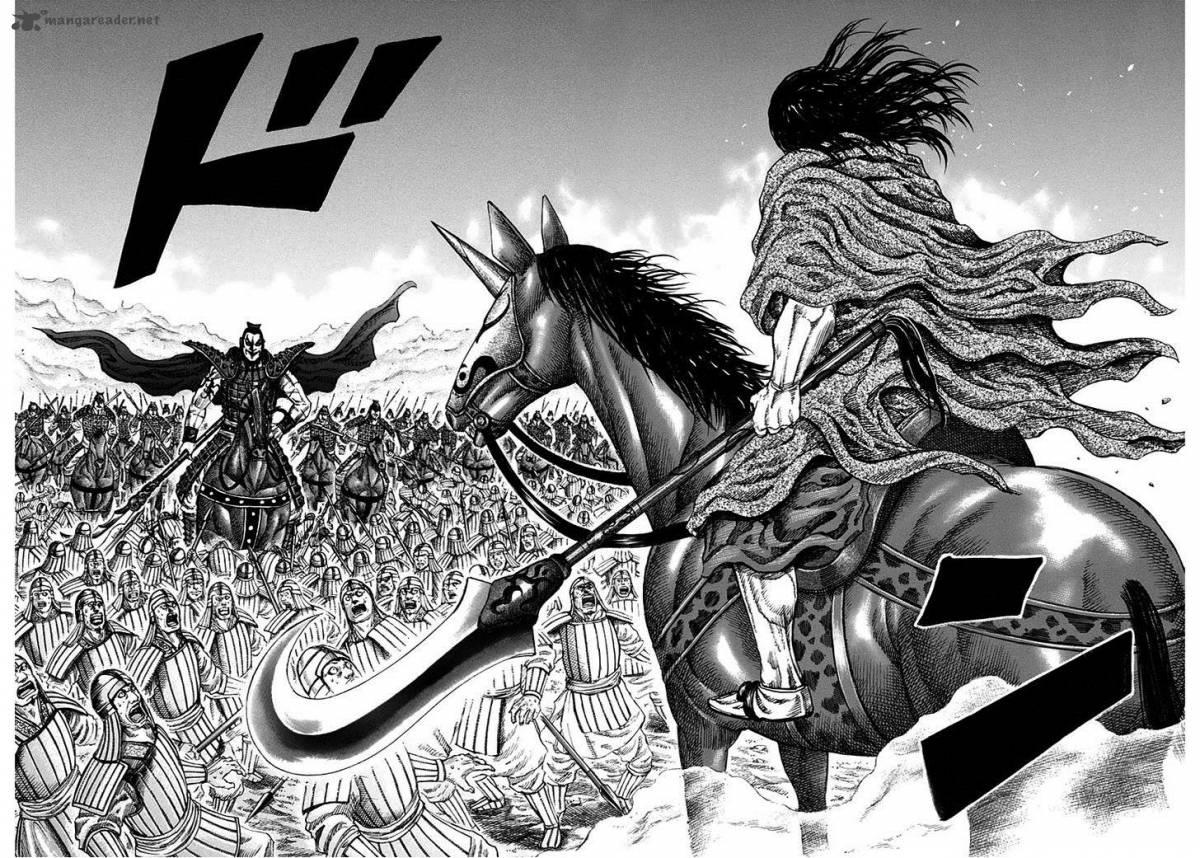 kingdom mangareader