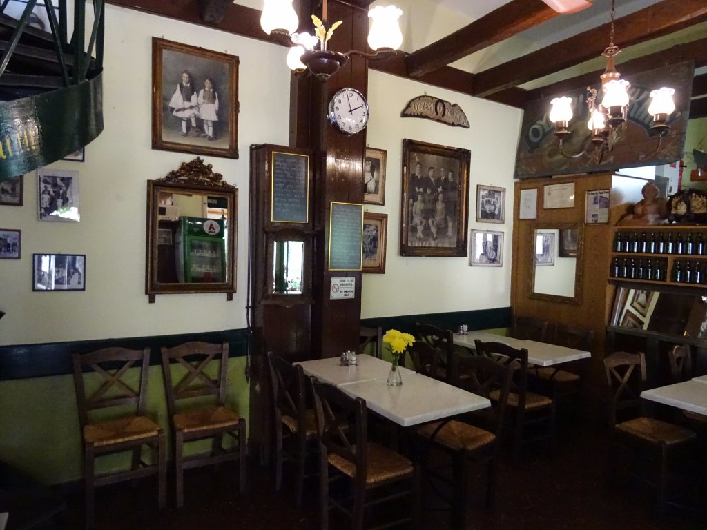 scholarchio-restaurant.jpg