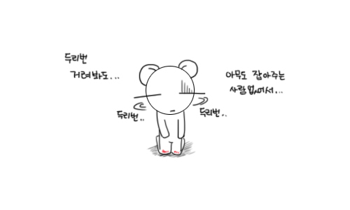 20180127-3.jpg