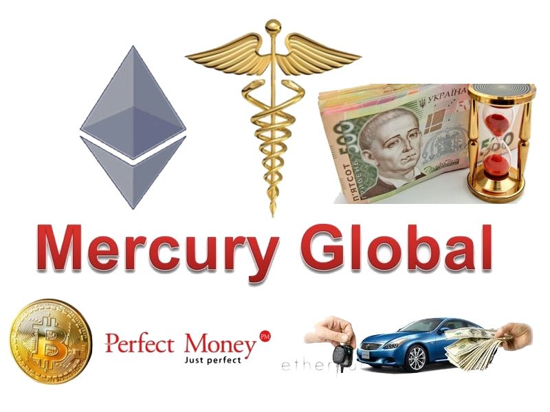 Mercury-global-fund.jpg