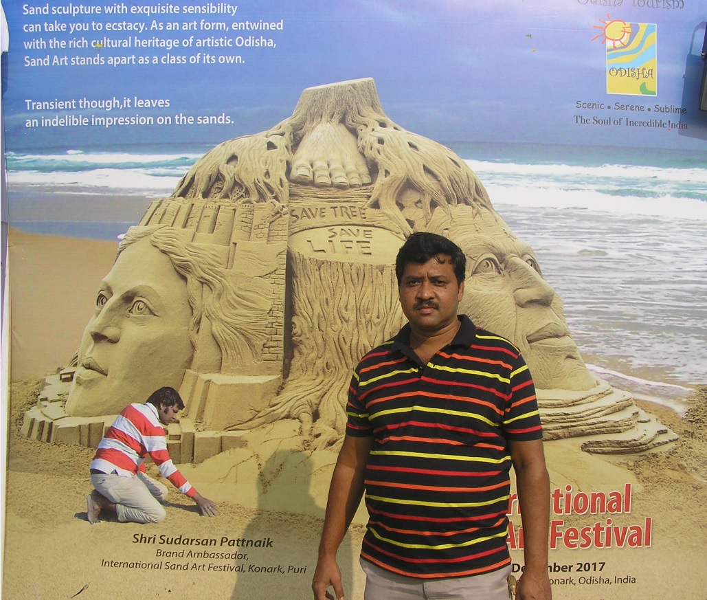 sanjeevm.jpg