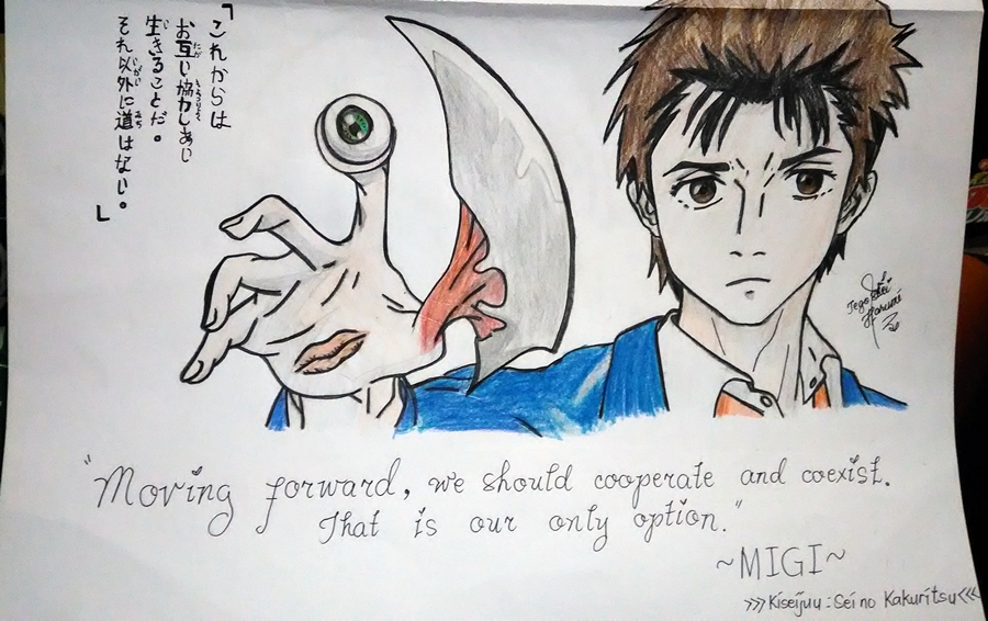 Shinichi Izumi and Migi FanArt (Kiseijuu: Sei no Kakuritsu) — Steemit