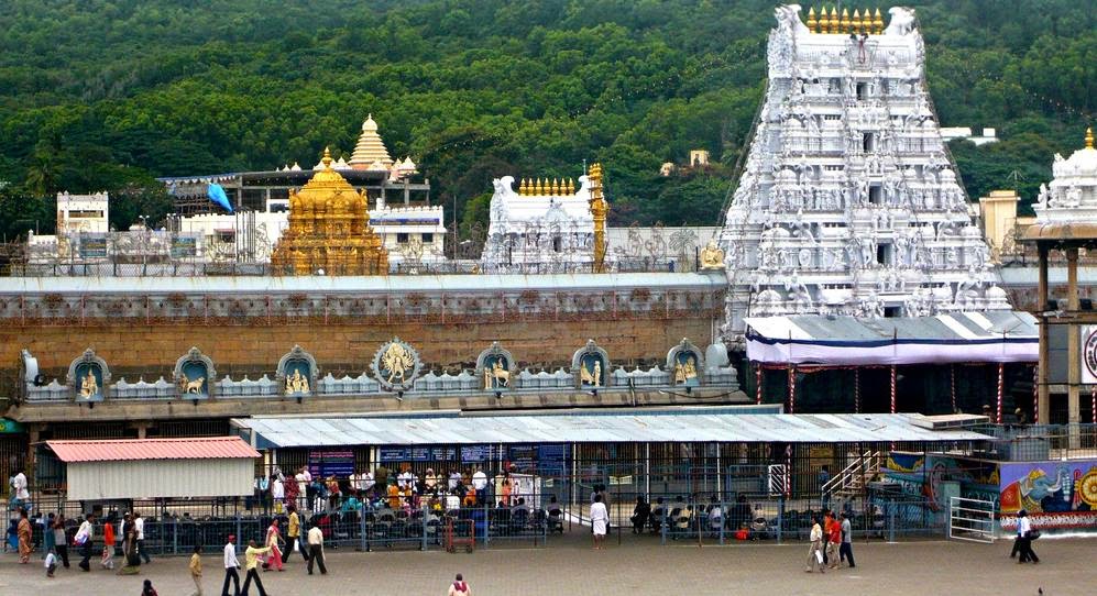 Tirupati Balaji Temple.jpg