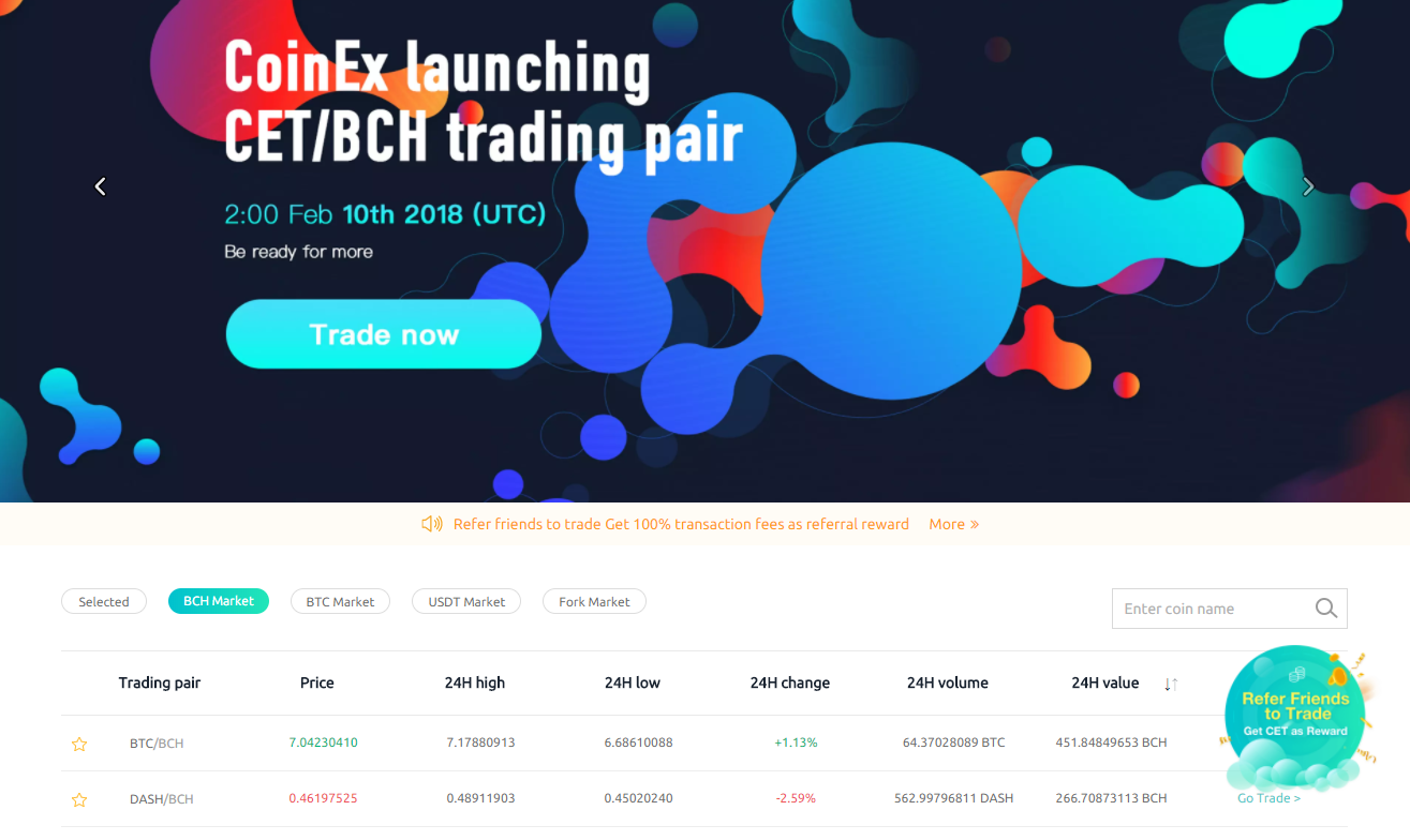 코인 상장 펌핑 (84) 사진