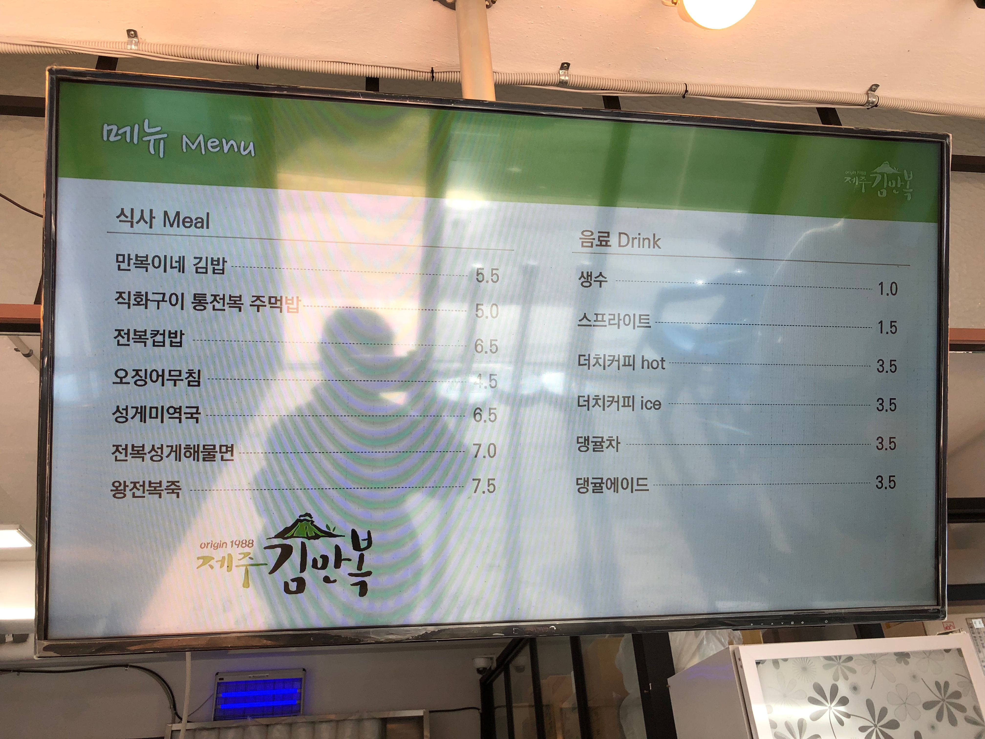 EBC8B3F3-7C65-40AE-9672-5C4C7CA010DA.jpeg