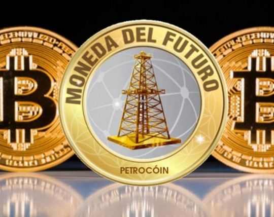 Petro-Moneda-1132x670-1024x606-e1516996512779-540x428.jpg