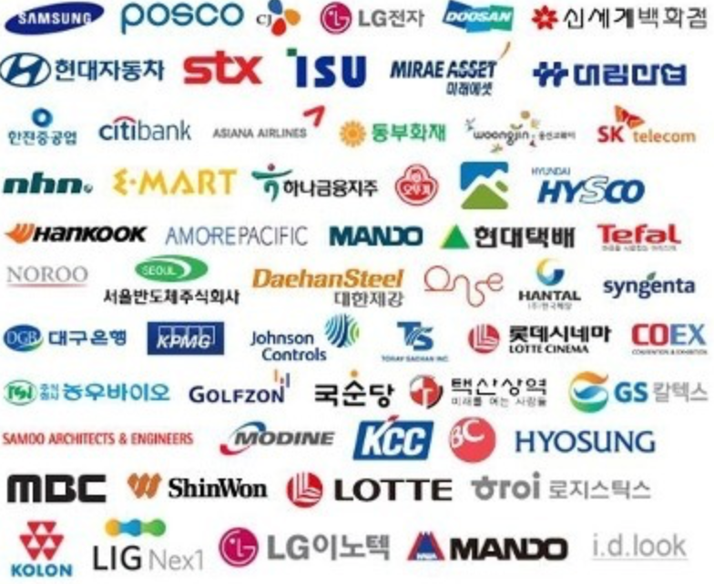 국내_50대_기업_-_Google_검색.png