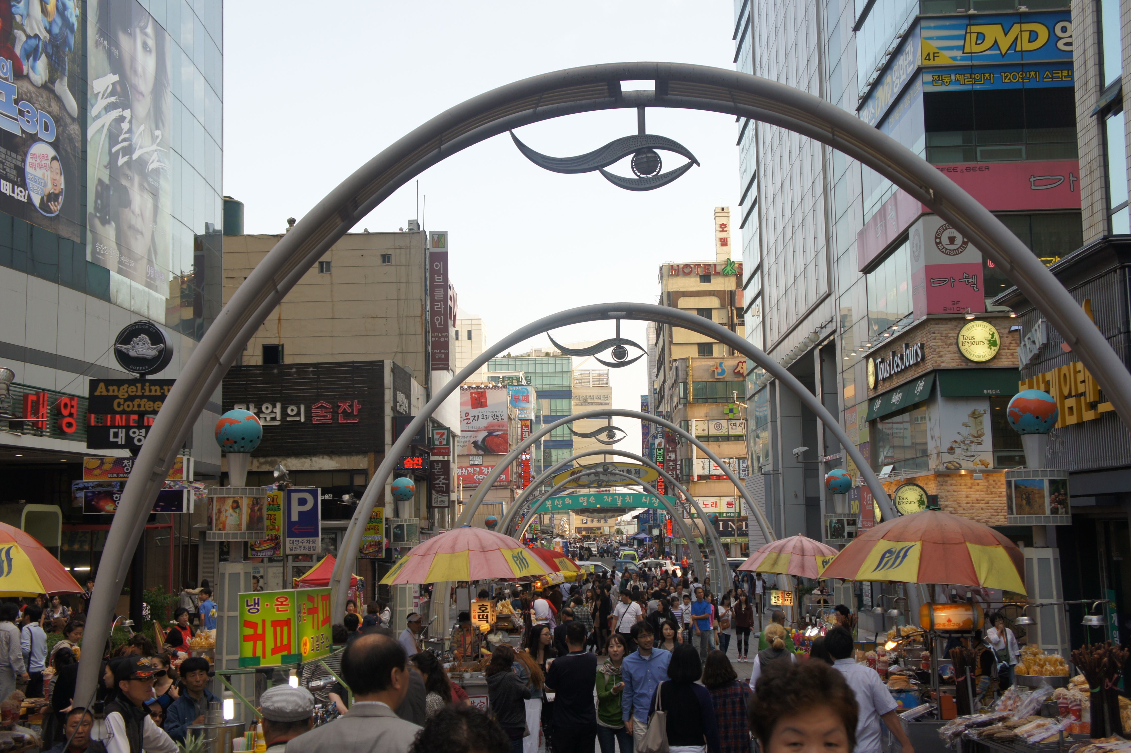 DSC02949 (2).JPG