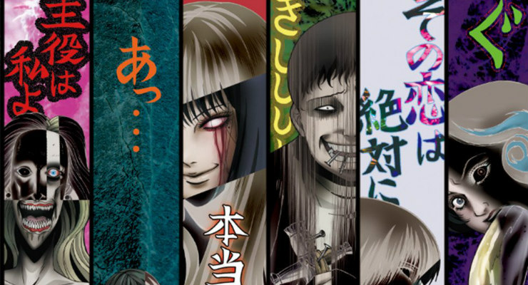 10 Terrifying Stories Collected This April In Lovesickness By Junji Ito