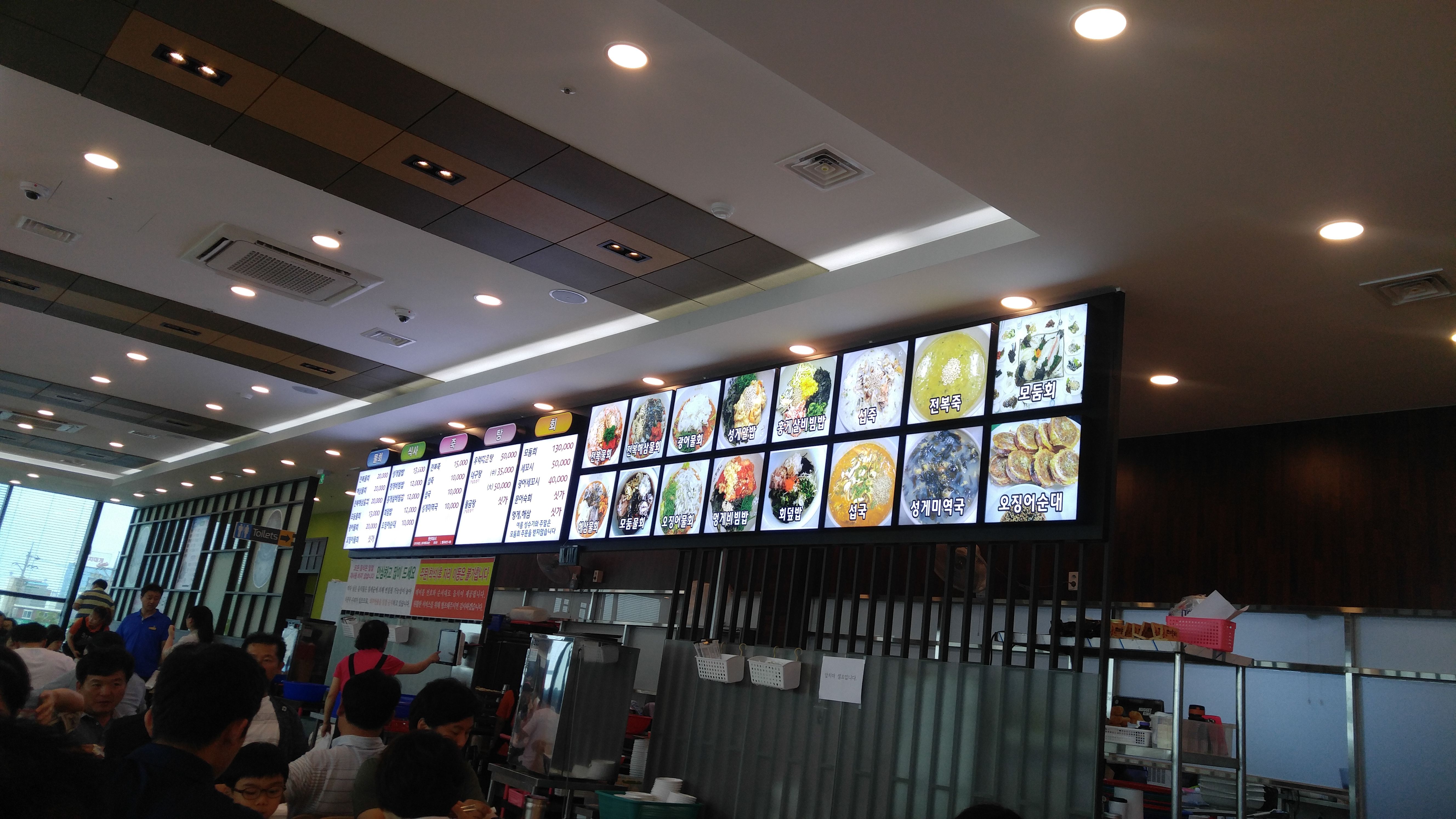 KakaoTalk_Photo_2017-07-04-02-27-25_13.jpeg