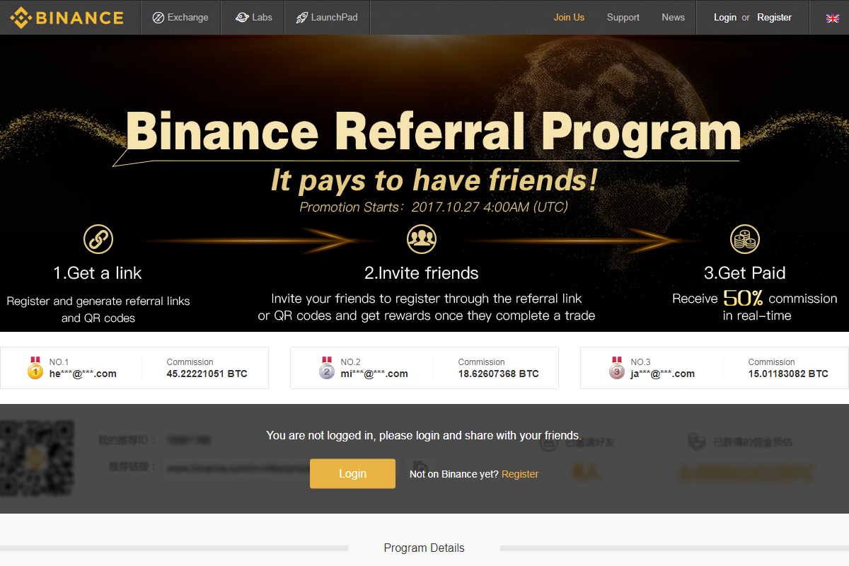 Binance-Referral-Program.png