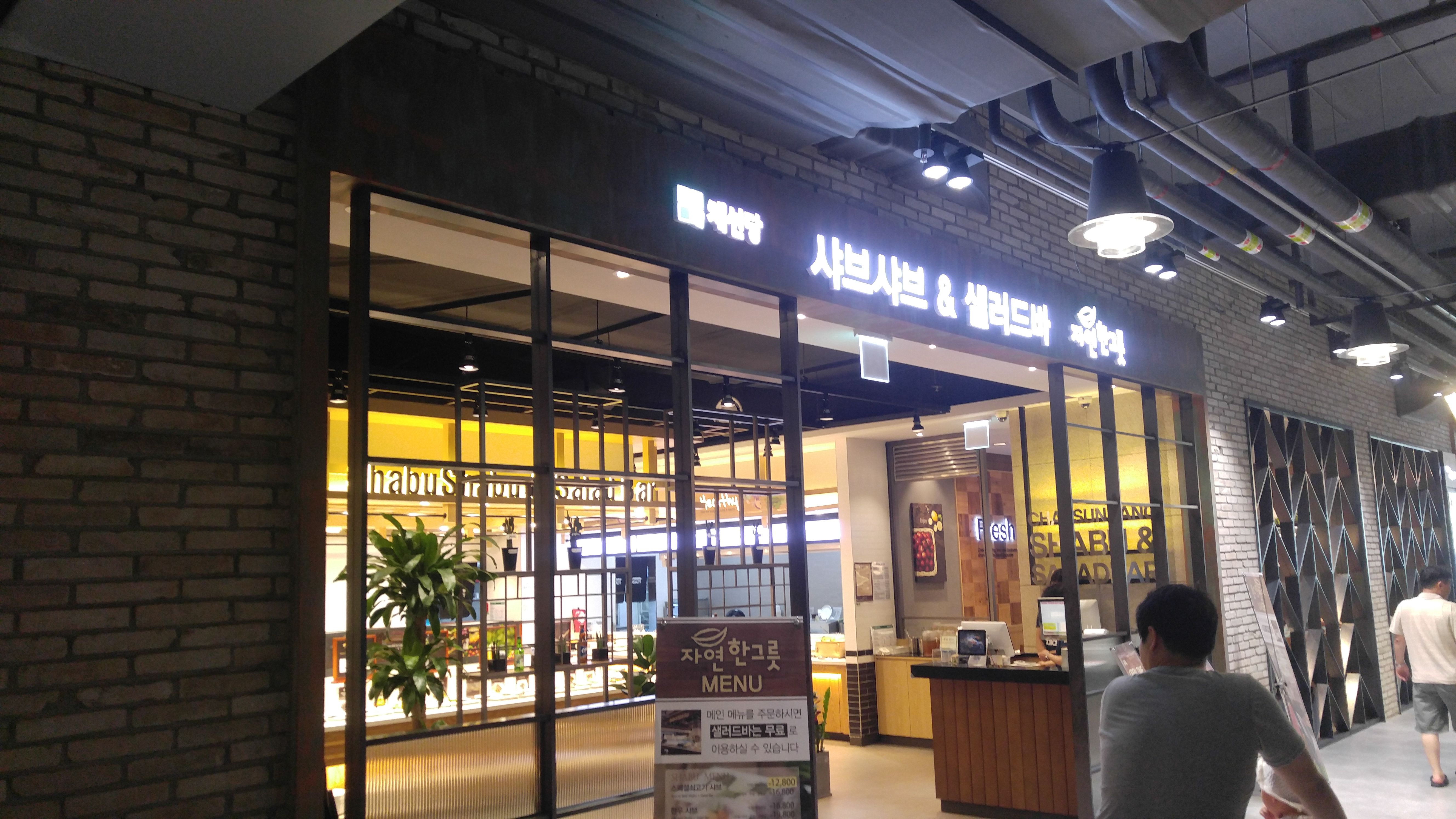 KakaoTalk_2017-08-22-14-05-39_Photo_90.jpeg