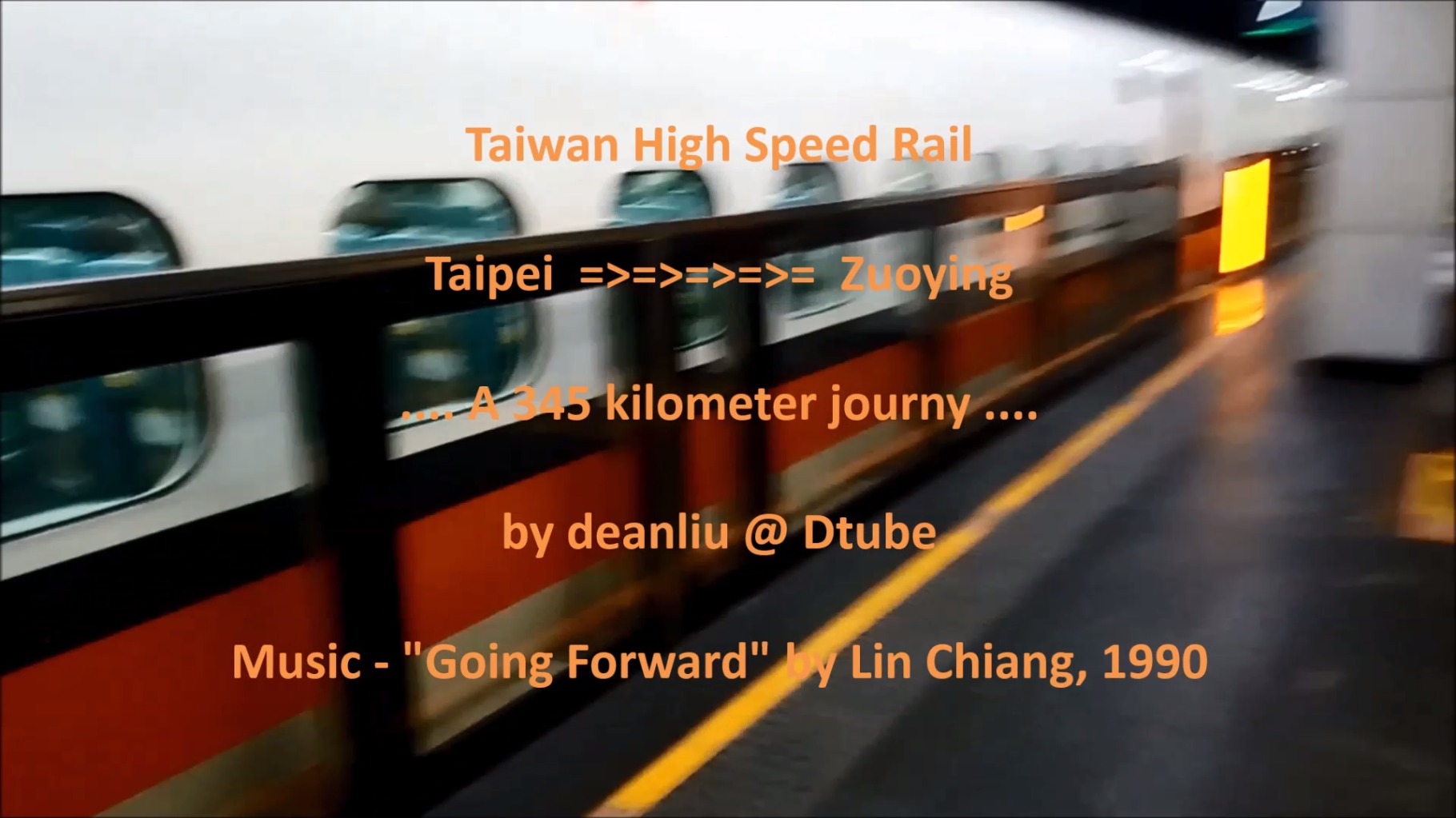 🚅  A 7-mins and 345 km ride on Taiwan High Speed Rail 🚅  高鐵遊台灣 X 向前走 🚅