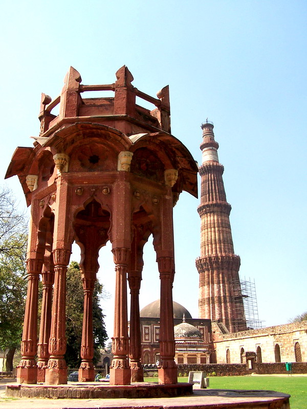 qutub_minar.jpg