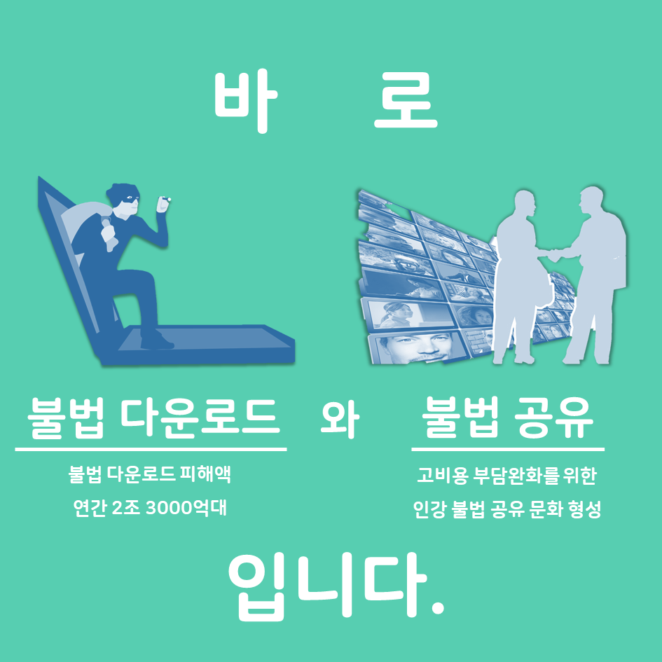 슬라이드6.PNG