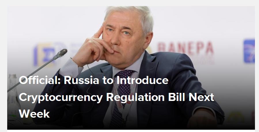 Bitcoin-Russia-Cryptocurrency-Regulation-CoinCalendar.jpg