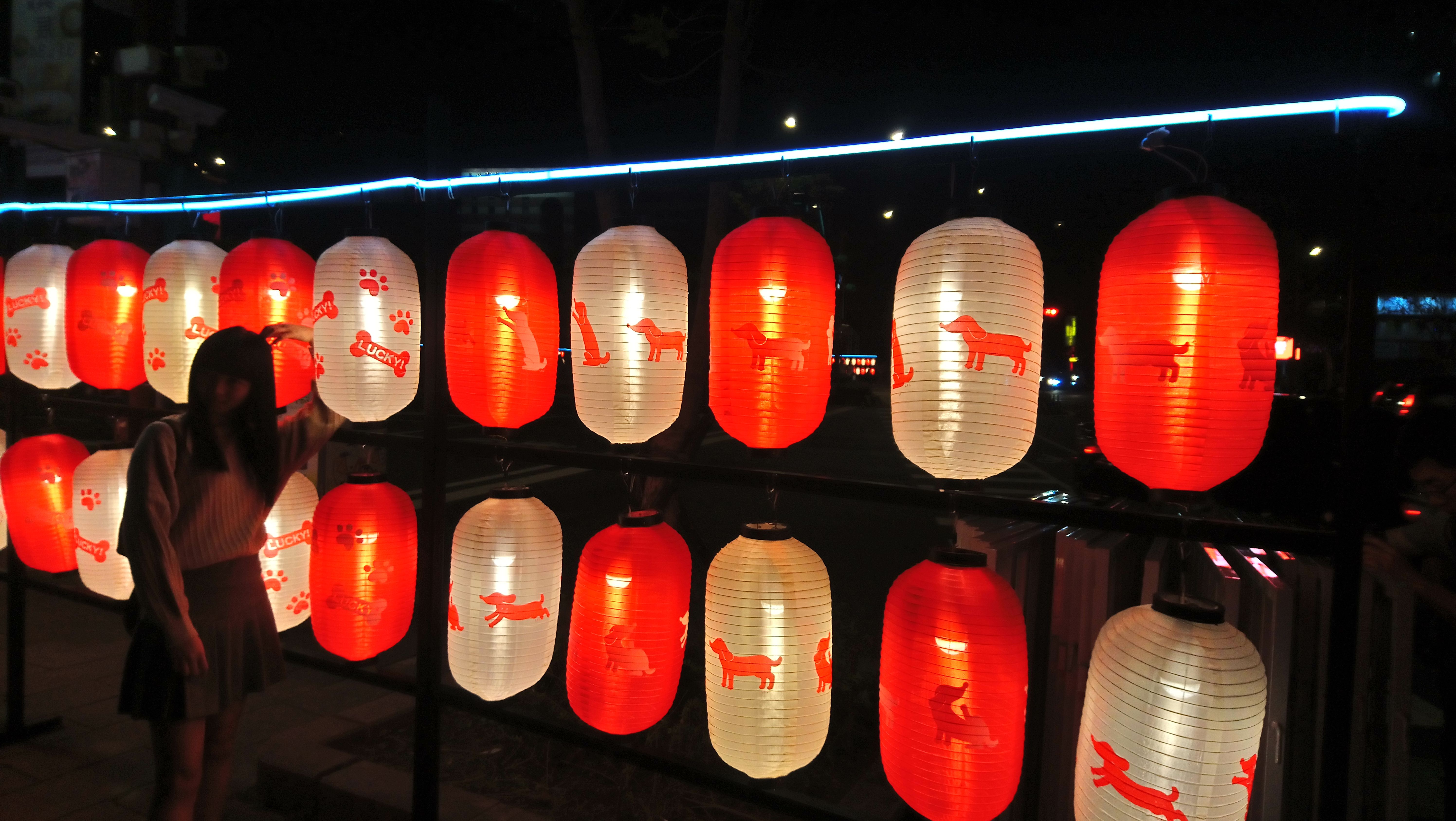 逛花燈，吃東西，你猜燈謎？My Lantern Festival Night in Taipei - Part 1