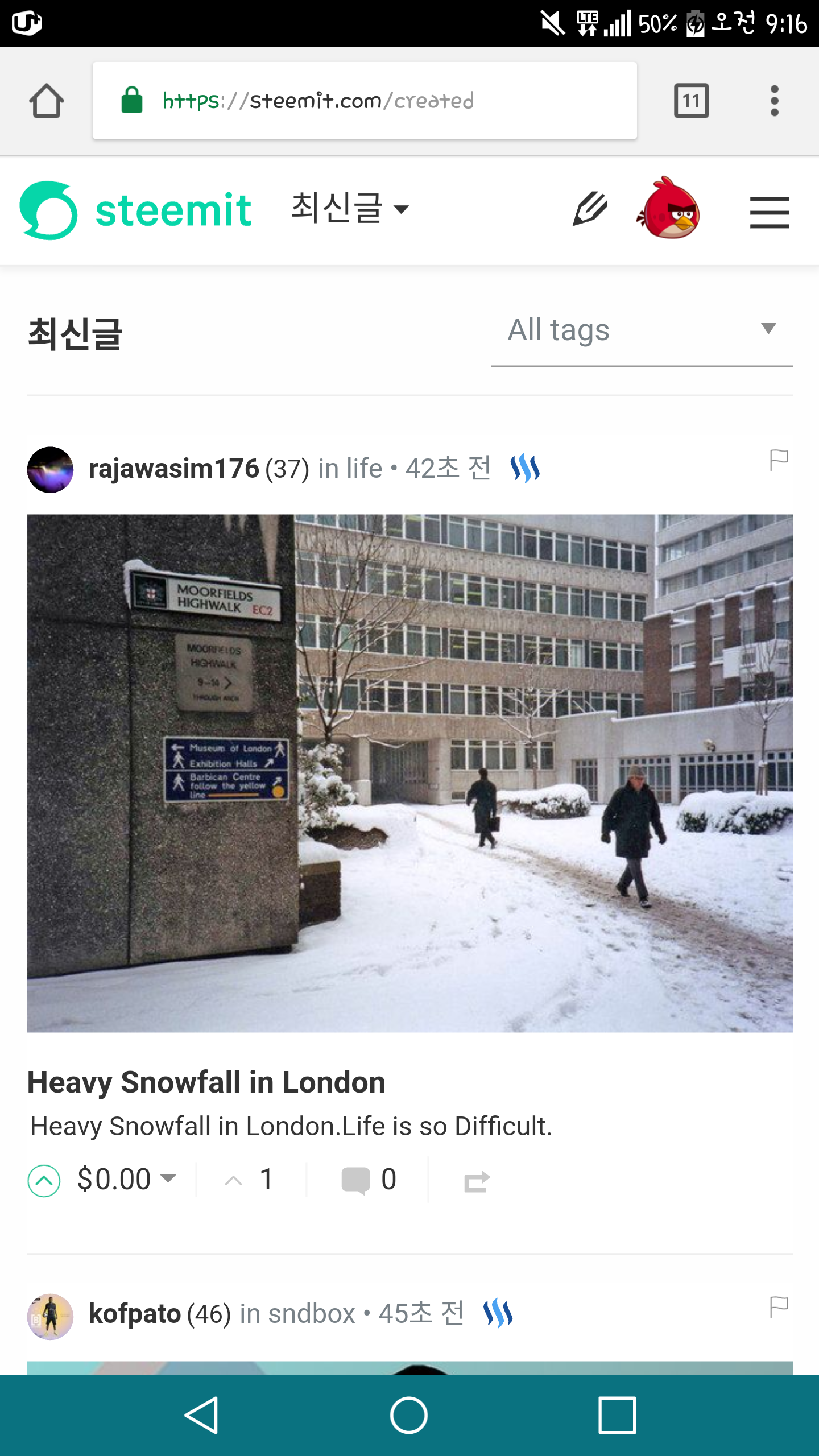 KakaoTalk_2017-12-02-09-17-12_Photo_13.png