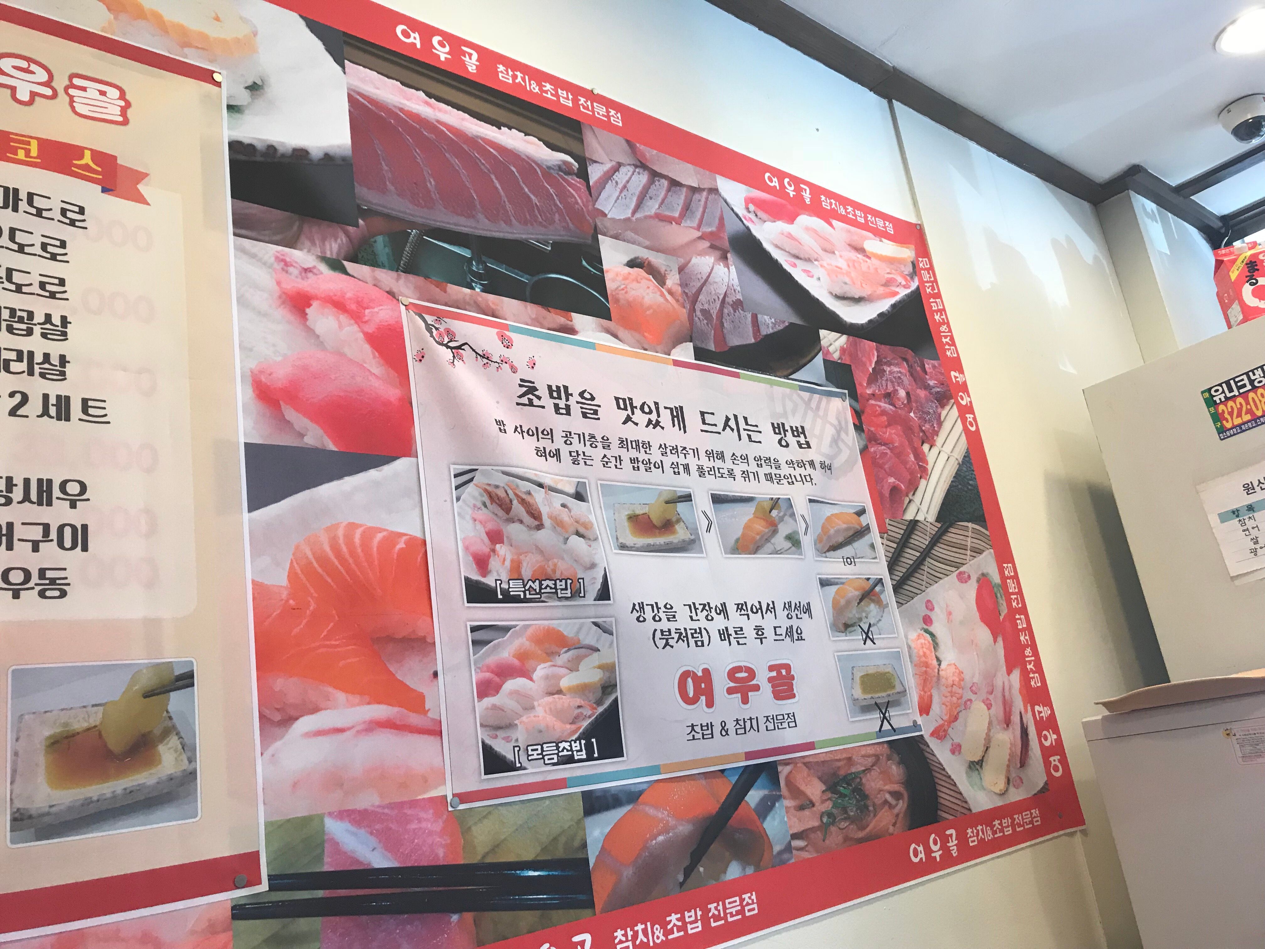 KakaoTalk_Photo_2018-03-03-10-00-32_71.jpeg