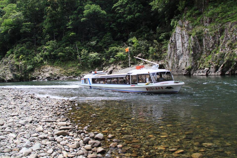 doryoko gorge 9.jpg
