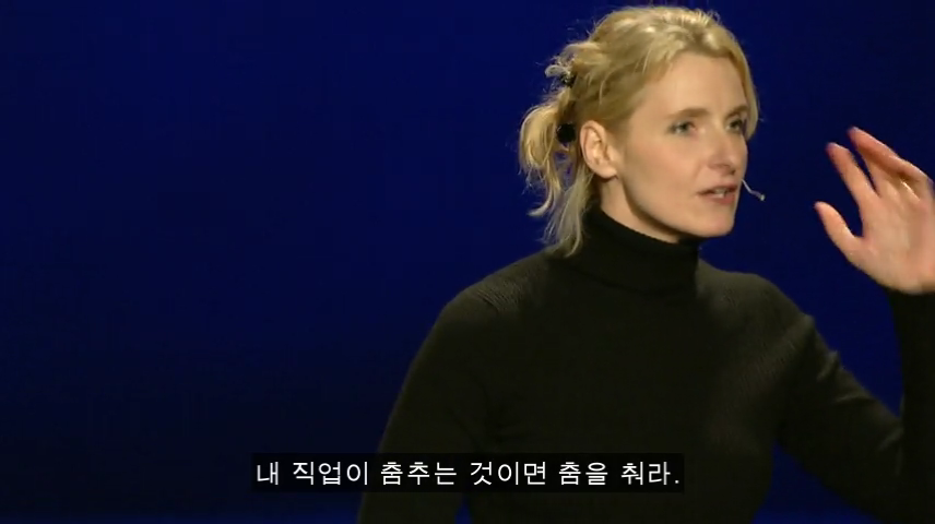 ElizabethGilbert_2009-480p-ko.mp4_001116447.png