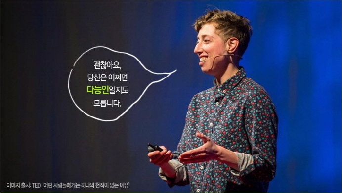 [포스터 2] 모든 것이 되는 법.jpg